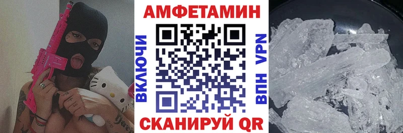 мориарти какой сайт  MEGA вход  Мытищи  Амфетамин Premium 