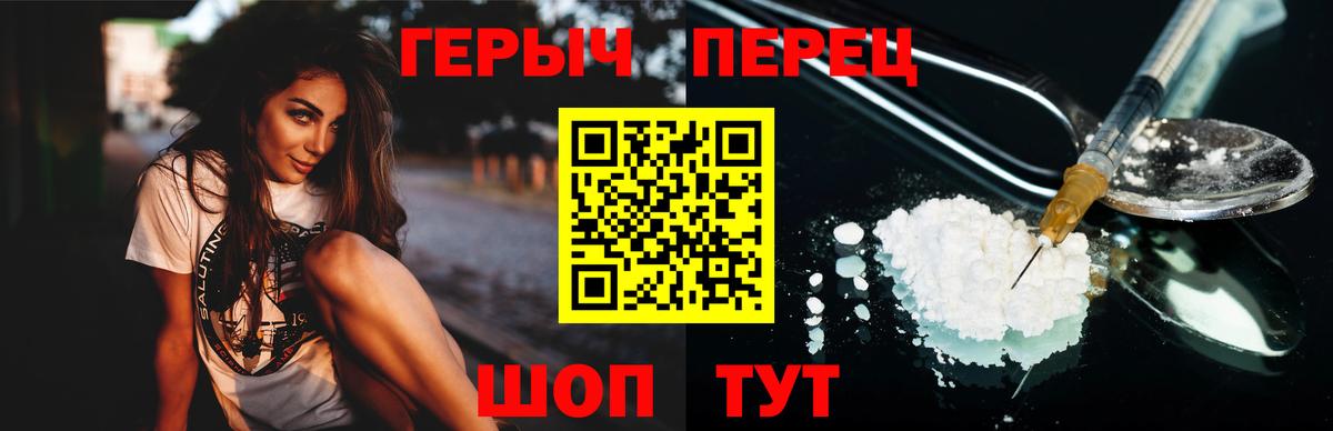 КЕТАМИН  ГАШИШ  Экстази  МЕФ  Вход с VPN  Меф МЯУ МЯУ кристаллы  Бошки Шишки  LSD-25  Мытищи  Cocaine 