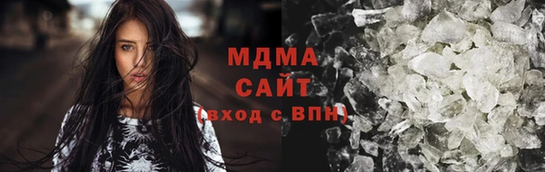 кокаин колумбия Арсеньев