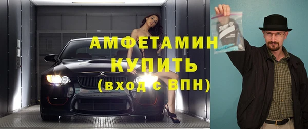 каннабис Елабуга