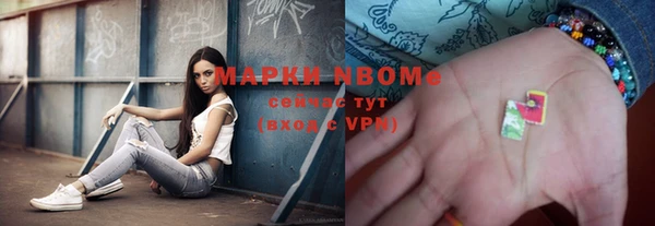 прущая мука Алзамай