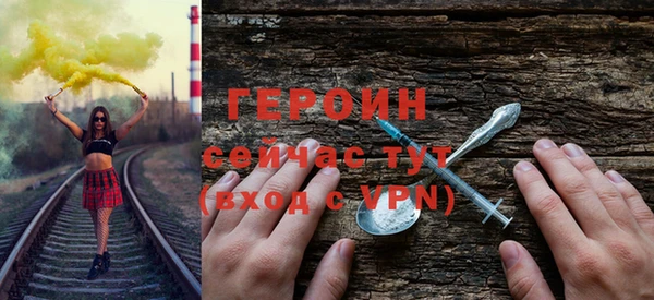 скорость mdpv Армянск