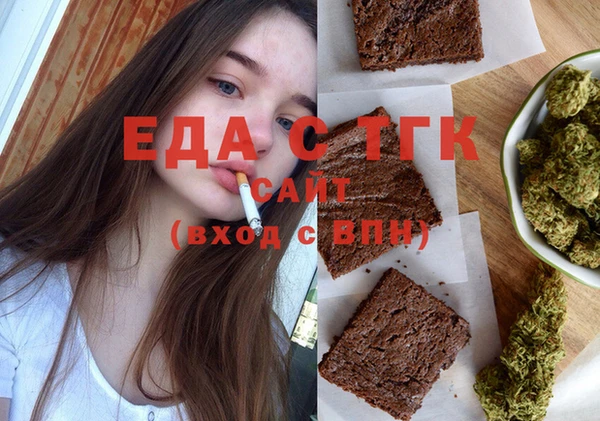 прущая мука Алзамай