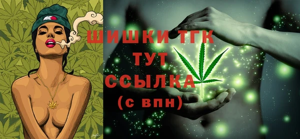 jwh Дмитров