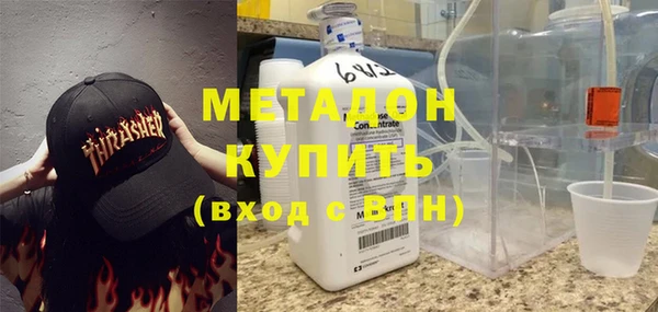 прущая мука Алзамай