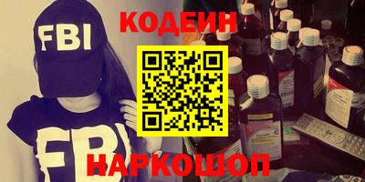 герыч Камышлов