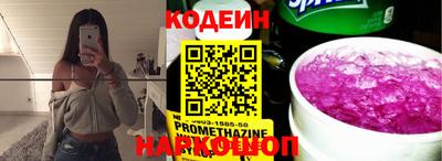 эйфоретик Канаш