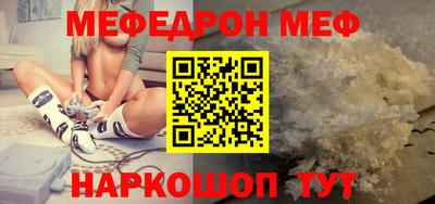 герыч Камышлов
