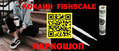 герыч Камышлов