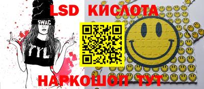 прущие крисы Кандалакша