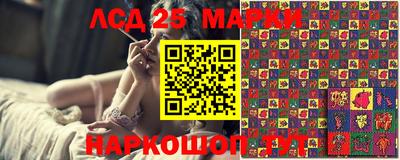 герыч Камышлов
