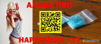 герыч Камышлов