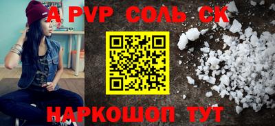 герыч Камышлов