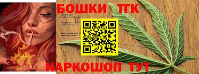 прущие крисы Кандалакша