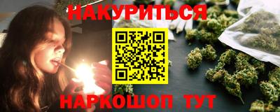 прущие крисы Кандалакша