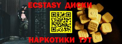 герыч Камышлов