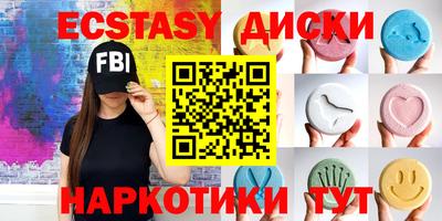 прущие крисы Кандалакша