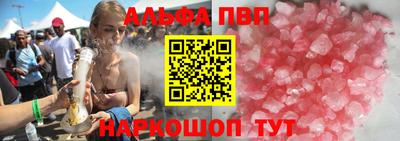 герыч Камышлов