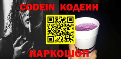прущие крисы Кандалакша