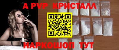 герыч Камышлов