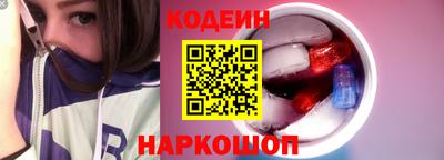 эйфоретик Канаш