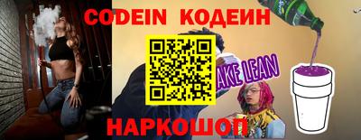 герыч Камышлов