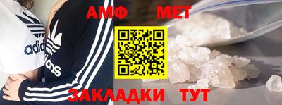 эйфоретик Канаш