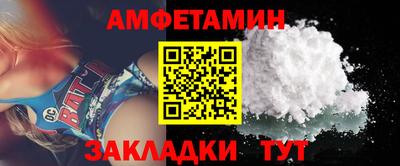 герыч Камышлов