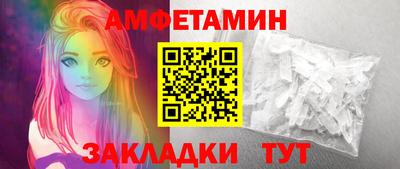 герыч Камышлов