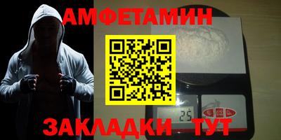 герыч Камышлов