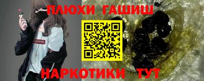 прущие крисы Кандалакша