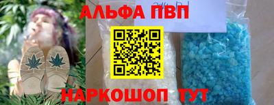 прущие крисы Кандалакша