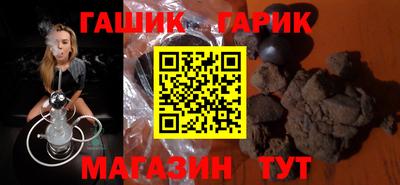прущие крисы Кандалакша