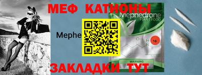 герыч Камышлов