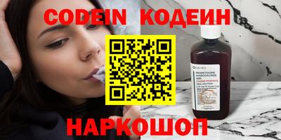 прущие крисы Кандалакша