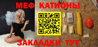 прущие крисы Кандалакша