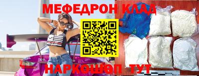 герыч Камышлов