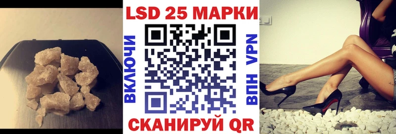 купить наркотик  Мытищи  Лсд 25 экстази ecstasy 